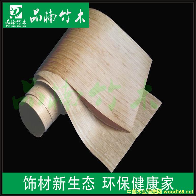 ̼����(c��)����Ƥ