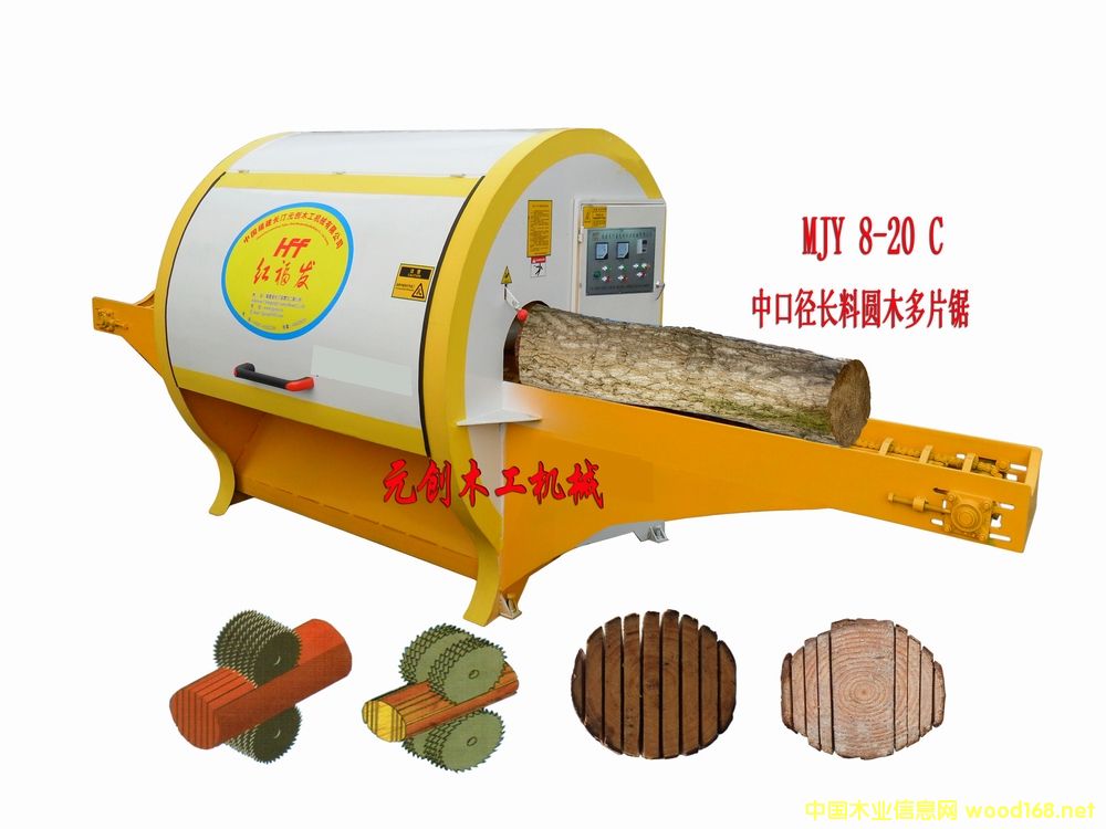 С�ڏ��Ԅӷ��ЈAľ��Ƭ� �����ϙC��