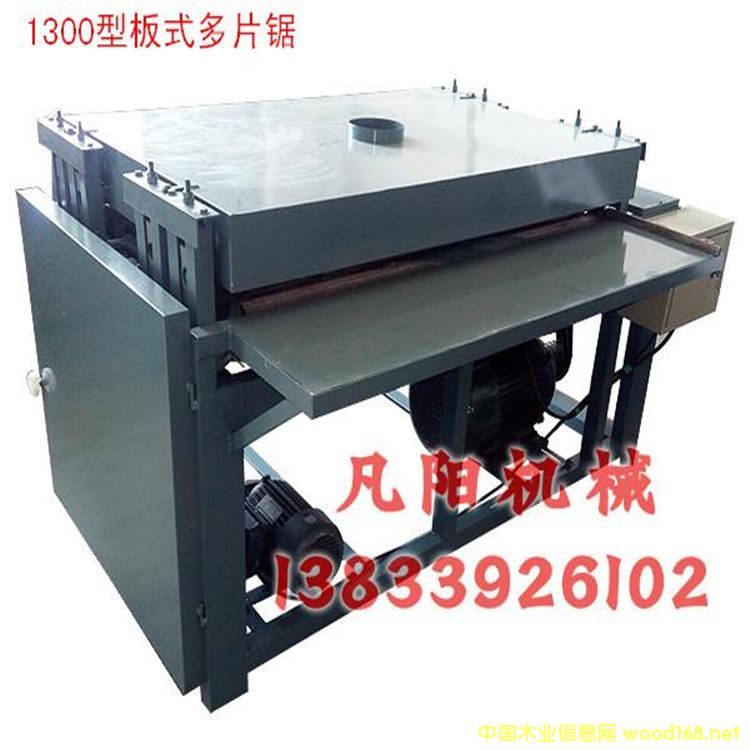 [��] ��Ƭ�|ľ����Ƭ�|��ʽ��Ƭ�|1300�Ͷ�Ƭ�|ģ���Ƭ�|ƽ���Ƭ�