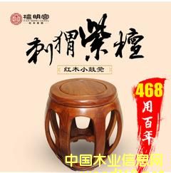 ̴���m�Ҿ���ʽ�tľ�ĵʃ�ͯ�ʓQЬ�ʹŹ~�ʈA�ʌ�(sh��)ľ���ʵ�Ԕ��(x��)��B