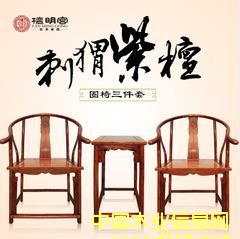 ̴���m�Ҿ� ��ʽ�tľȦ�������׻ʌm�� ��(sh��)ľ�¹���