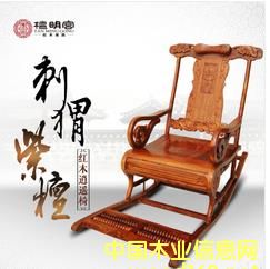 ̴���m�tľ�Ҿ���̴ľ���Γu�Α��������b�Ό�ľ������