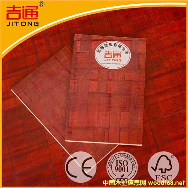 ���z���Ԕ��(x��)��B