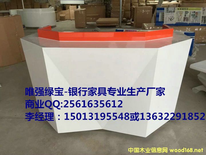 ��ԃ�_(t��i)��Ԕ��(x��)��B