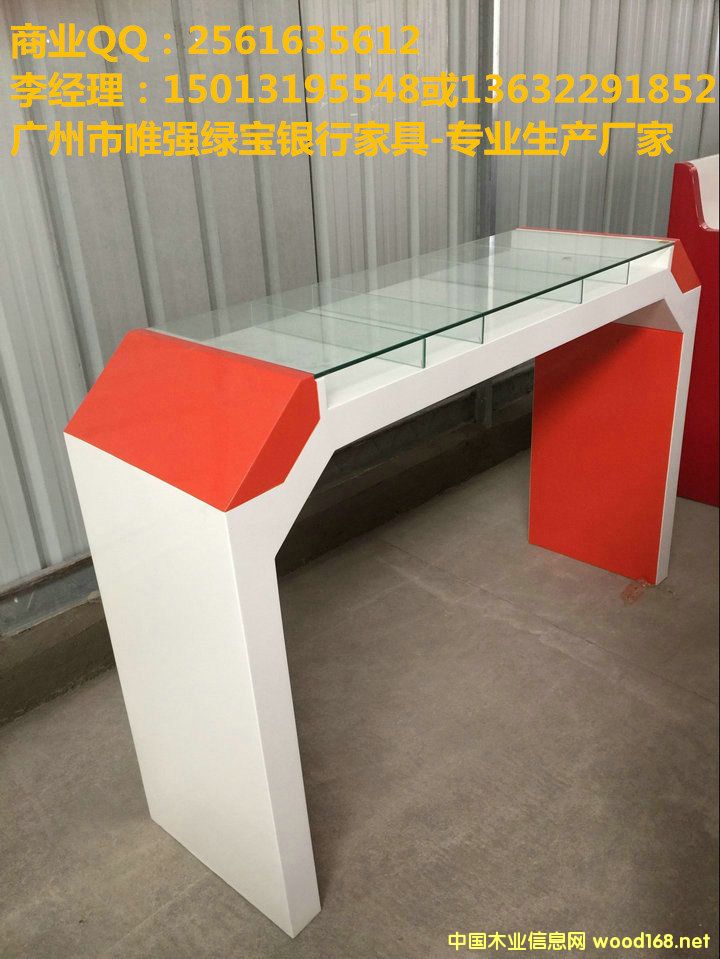 ����_(t��i)��Ԕ��(x��)��B