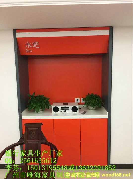 ˮ���_(t��i)��Ԕ��(x��)��B