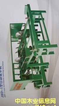 [��] 2017���¿�����һ�w�C