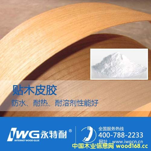 �㽭�NľƤ�zˮ�r(ji��)����������ľ���z�|(zh��)���r(ji��)��ɲ��`