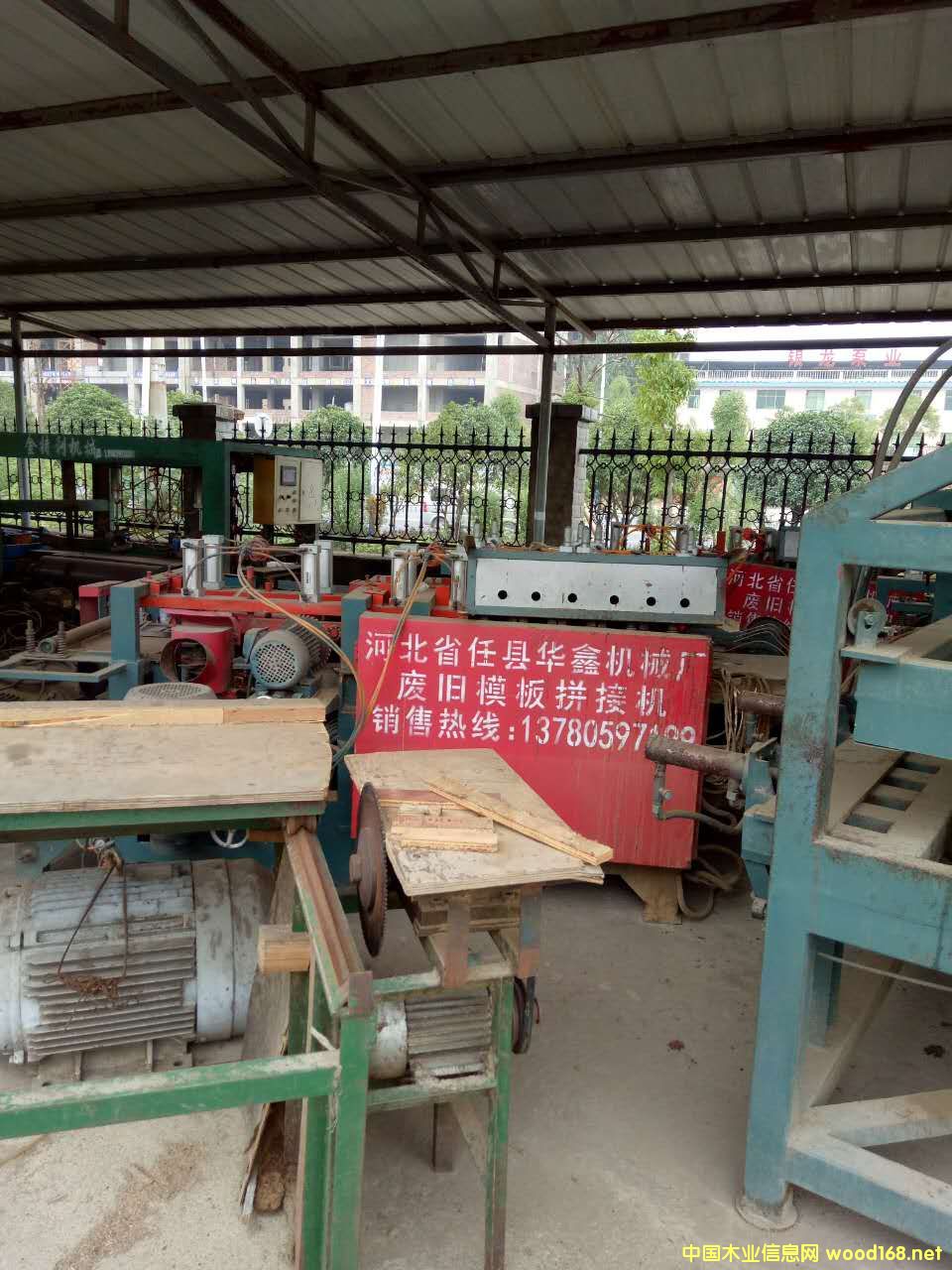 �U�fģ��ƴ�әC(j��)