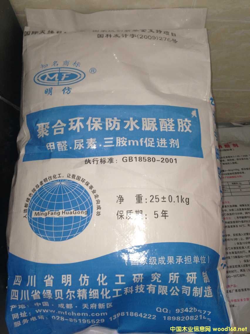 �ۺ���ȩ�h(hu��n)����ˮ�z ����ȩ.����.����mf���M(j��n)����