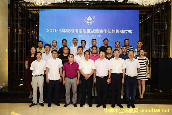 �����w�ְ��Ʒ�Ə����봨�壬���(li��n)���״μ��w����