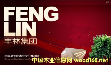 �S�ּ��F(tu��n)�ؽM�M5.38�|��ُ(g��u)�Ӵa�����a(ch��n)�I(y��)