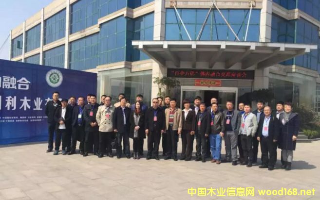 ɽ�|̩ɭ����ľ�I(y��)����Ҋ�CF2C