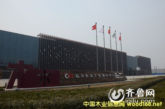 �R��̽���(zh��n)���x