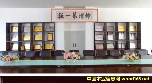 �w�ַ����ٻ������a(ch��n)���g(sh��)�������ҿƌW(xu��)���g(sh��)�M(j��n)����(ji��ng)