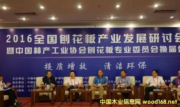 �ٻ���a(ch��n)�I(y��)�v�w�ڼ�:���|(zh��)��Ч���坍�h(hu��n)��