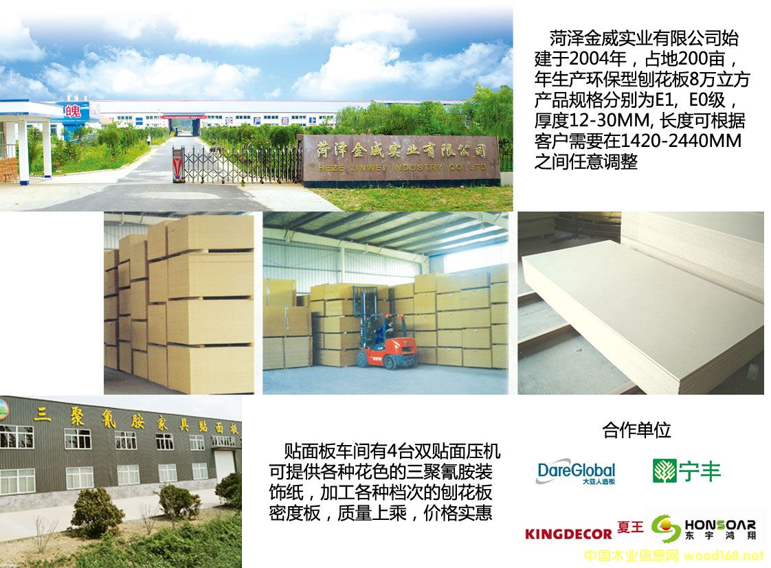 E1��(j��)�����ٻ���