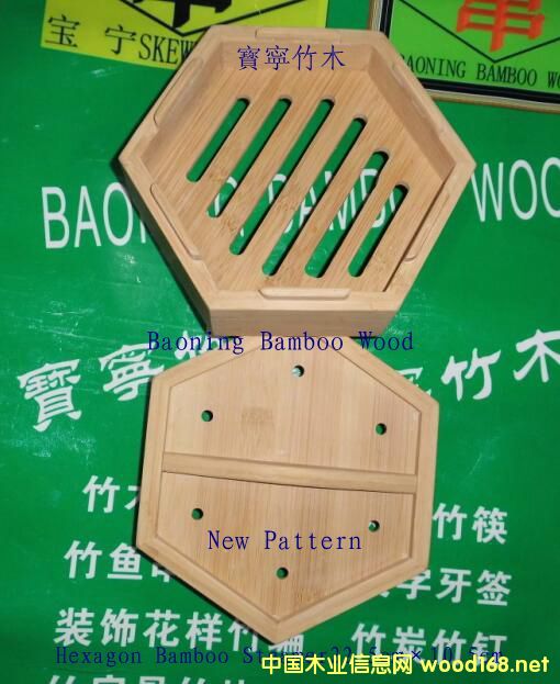 ������߅�����\