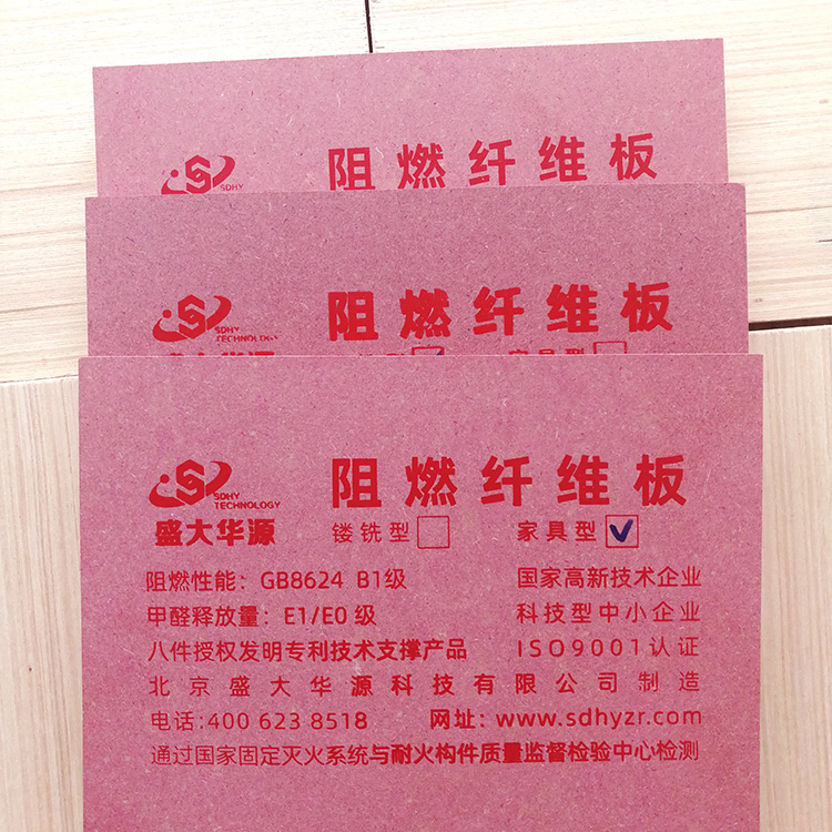 ��ȼ���ȫ����ȼ���|(zh��)����