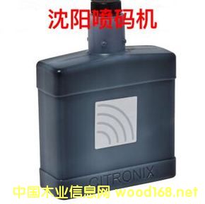 [��] �����Zϲ�������a�C5200оƬīˮϡጄ�5300īˮϡጄ�