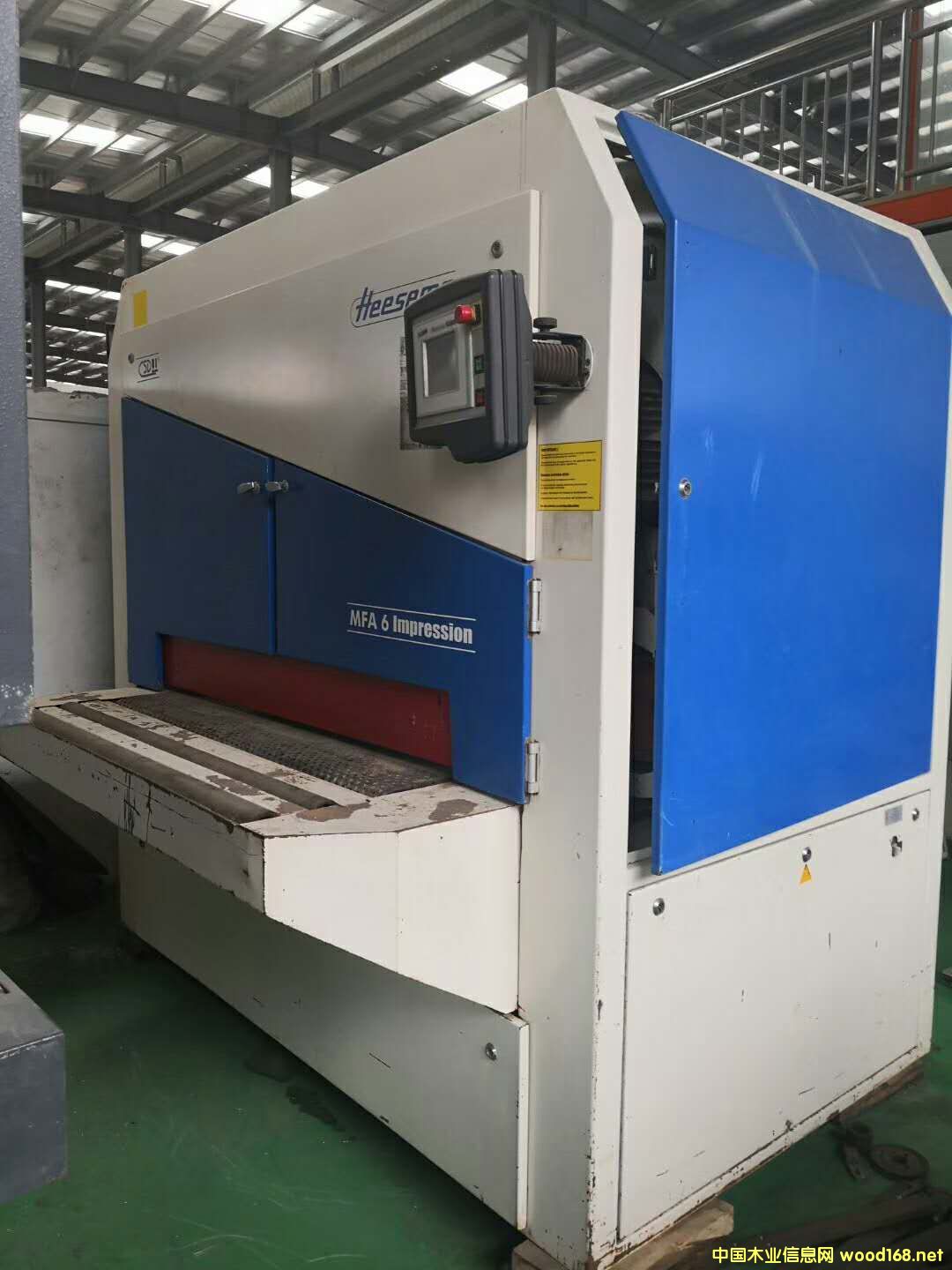 ��(gu��)��Ɲ��1300mm���Iɰ��C(j��)