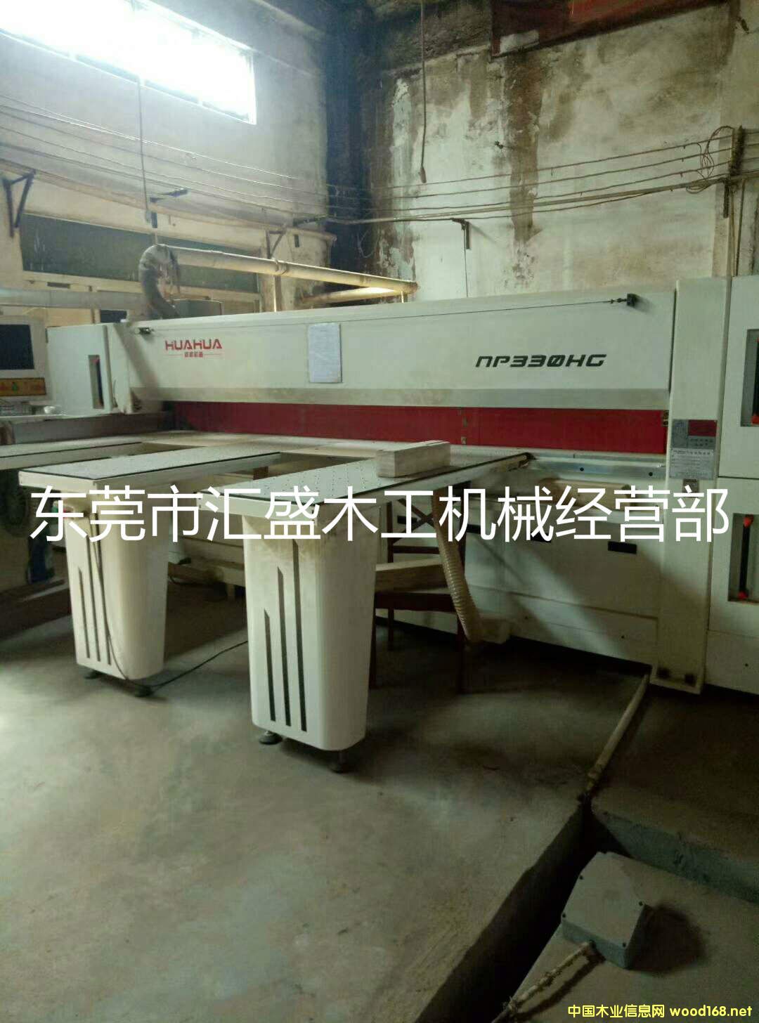 ���ȫ�Ԅ�(d��ng)����