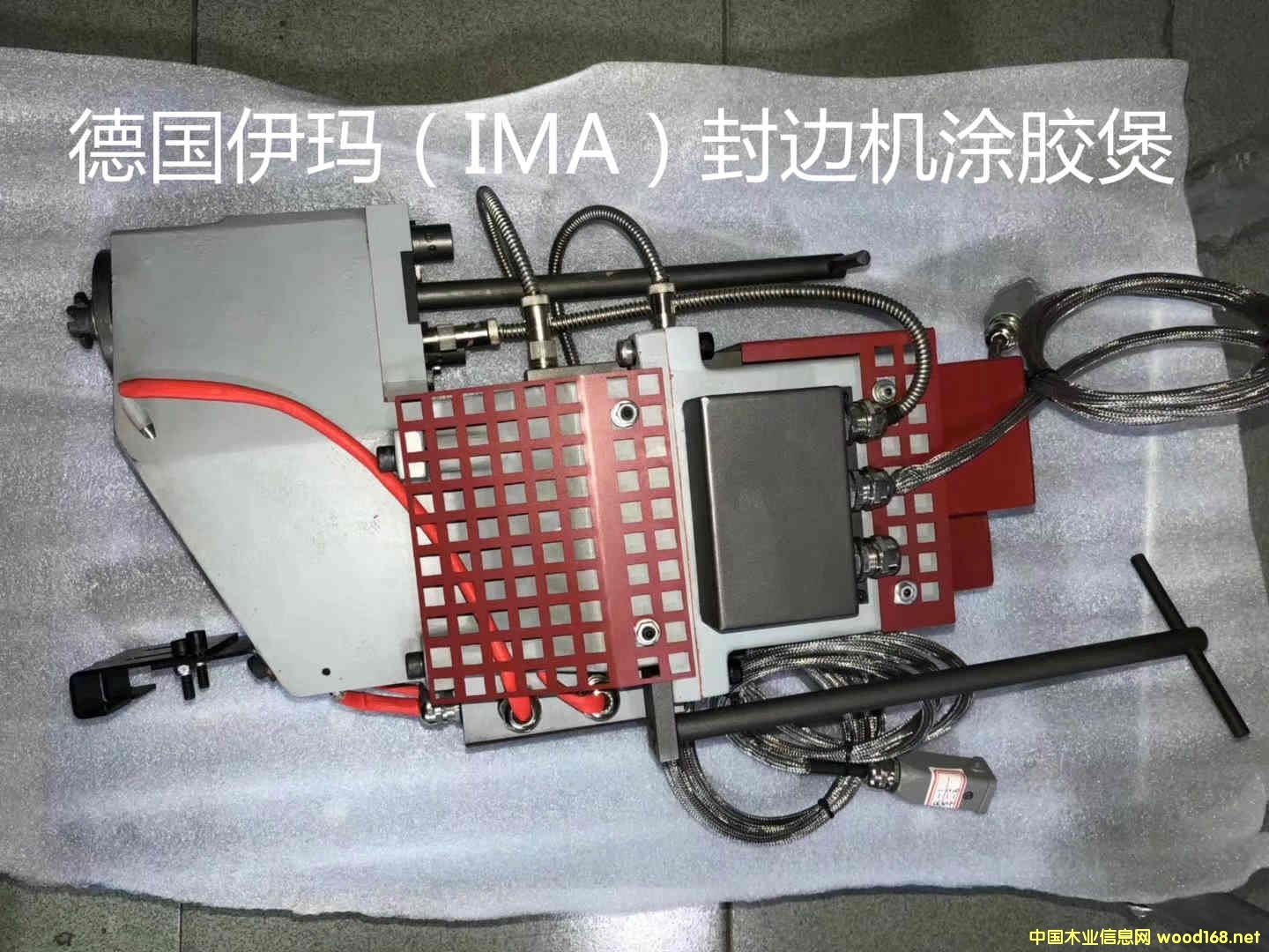 ��(gu��)IMA��߅�C(j��)Ϳ�z��