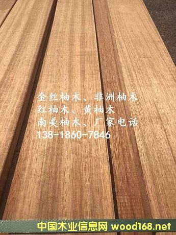 ������ľ