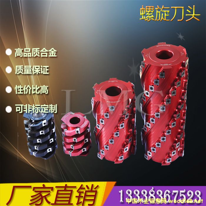 �Ԯa(ch��n)���N(xi��o)�ᗉʽ�������^