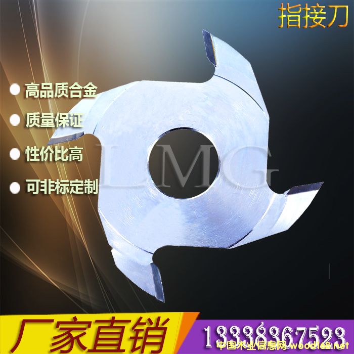 �Ԯa(ch��n)���N ָ�ӵ�