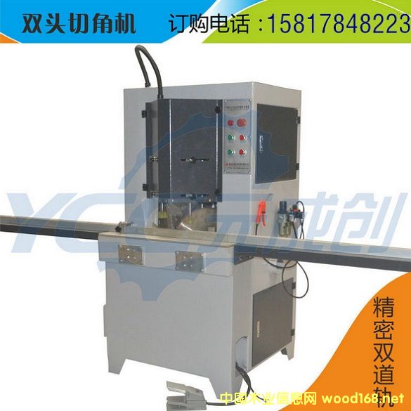 �T����ЙCе �нǙC �p�Ƭ45���и�