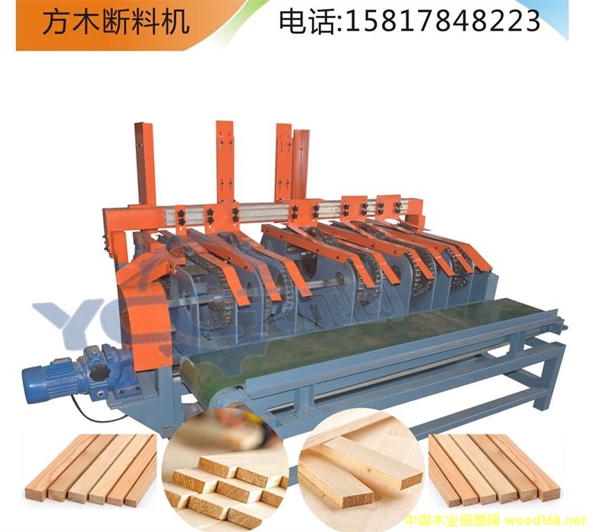 �Ԅ�(d��ng)���ϙC(j��) �Ԅ�(d��ng)���Ͻ�ľ�C(j��) ��ľ���䏙C(j��) ��ľ�L(zh��ng)���