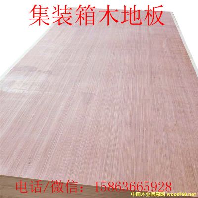 �R�ʼ��b��ذ�