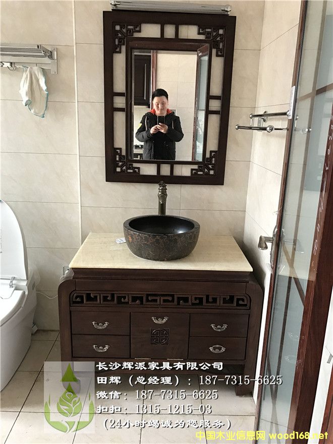 �L(zh��ng)ɳ�ҾߏS�����Ҿߵ�Ԕ��(x��)��B