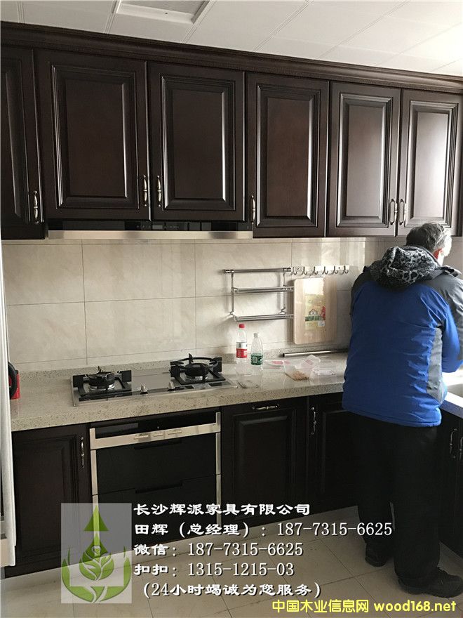 �L(zh��ng)ɳ�x�ɶ��ƼҾߵ�Ԕ��(x��)��B