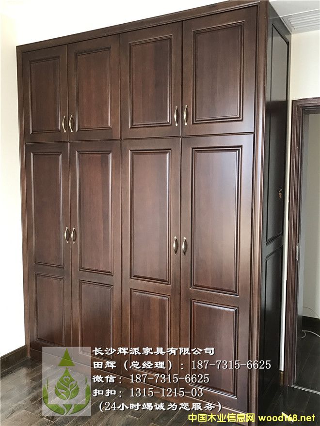 �L(zh��ng)ɳ���ƼҾ��ļҺõ�Ԕ��(x��)��B