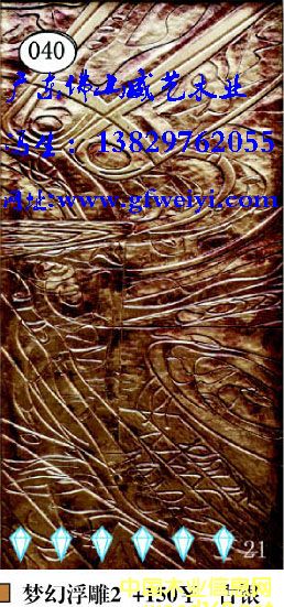 ���ø���2��Ԕ��(x��)��B