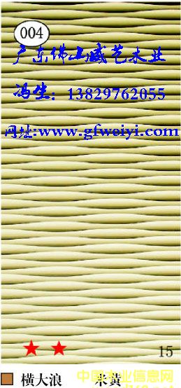 [��] �Wʽ�b��/���y��/���ǁy�y/�ҕ�������˰�/�b�