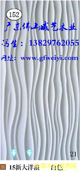 [��] ���˰������������˰����V��ľ��ӹ��S