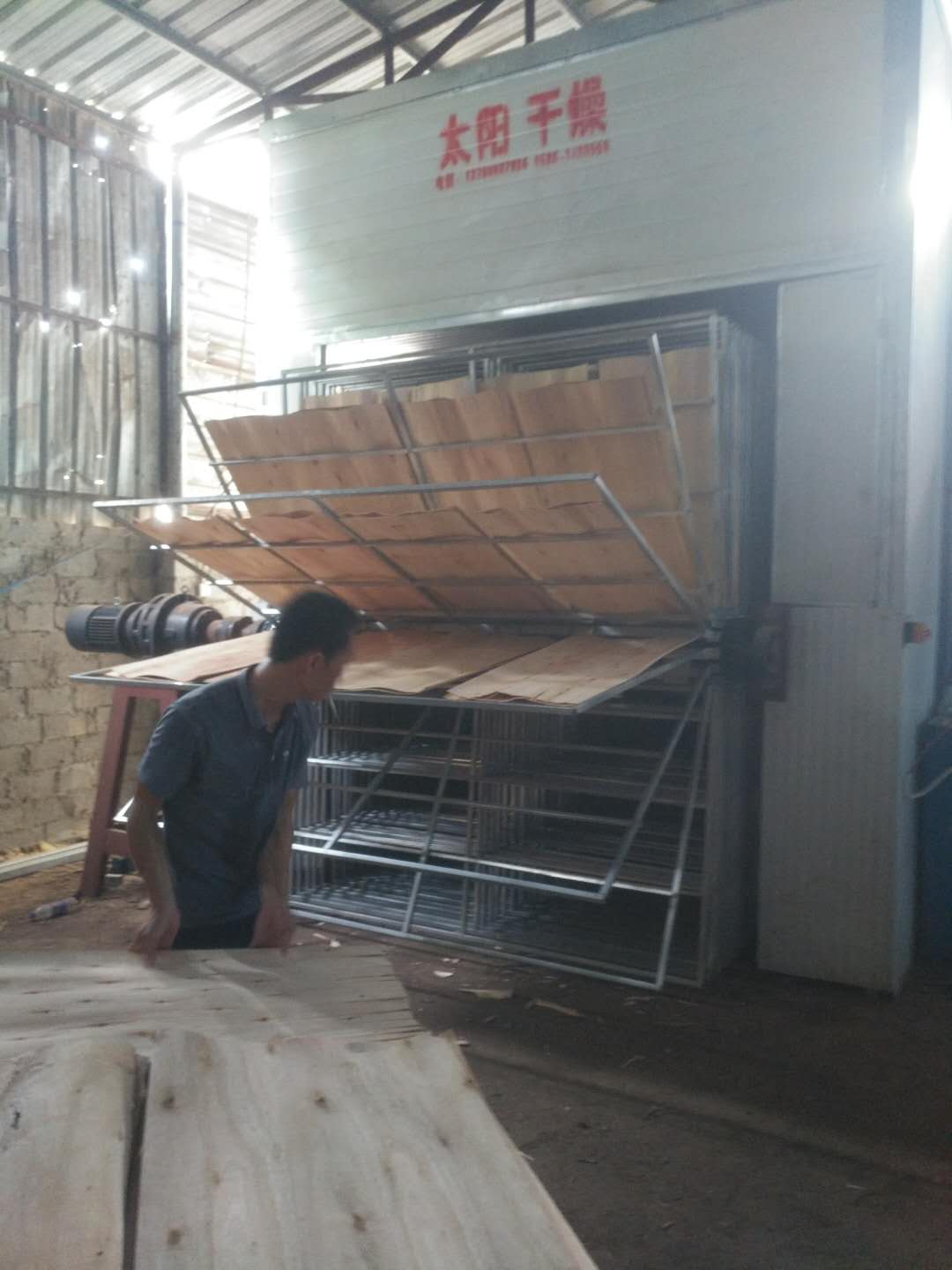 �c(di��n)���鿴�ΰ��əC(j��)��Ԕ��(x��)�Y��