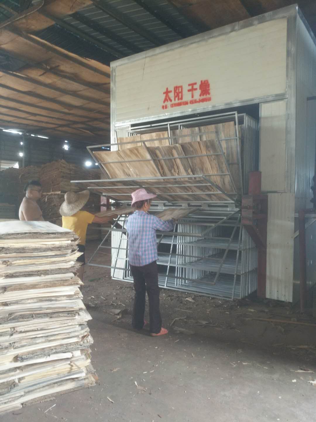 �c(di��n)���鿴ľƤ����C(j��)��Ԕ��(x��)�Y��