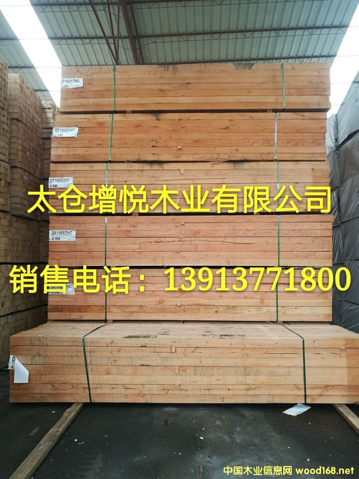 ���깩�����N��ľ�� �Fɼ���� �����ɷ��� ���ɷ��� ݗ����