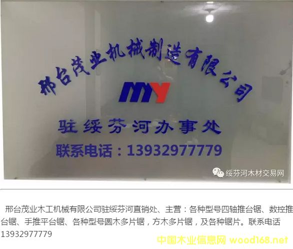 �Aľ���_������S���_����x���_ï�I(y��)�Cе