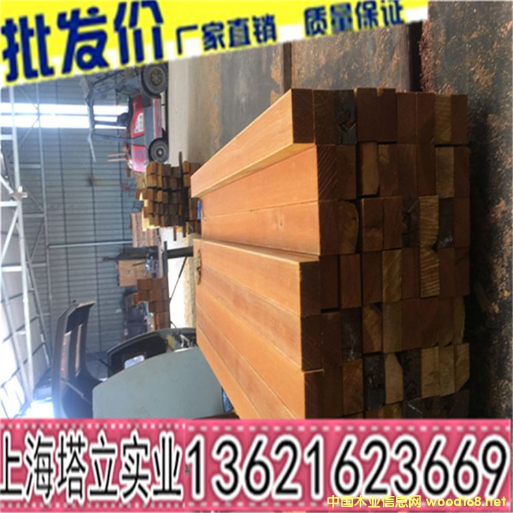 �R������ľ�S����@�־��^����ľ����ذ��M(j��n)��Ӳ�sľ�Ž��b��ľ��