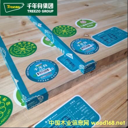 ǧ���ۼ��ɲĵ�Ԕ��(x��)��B