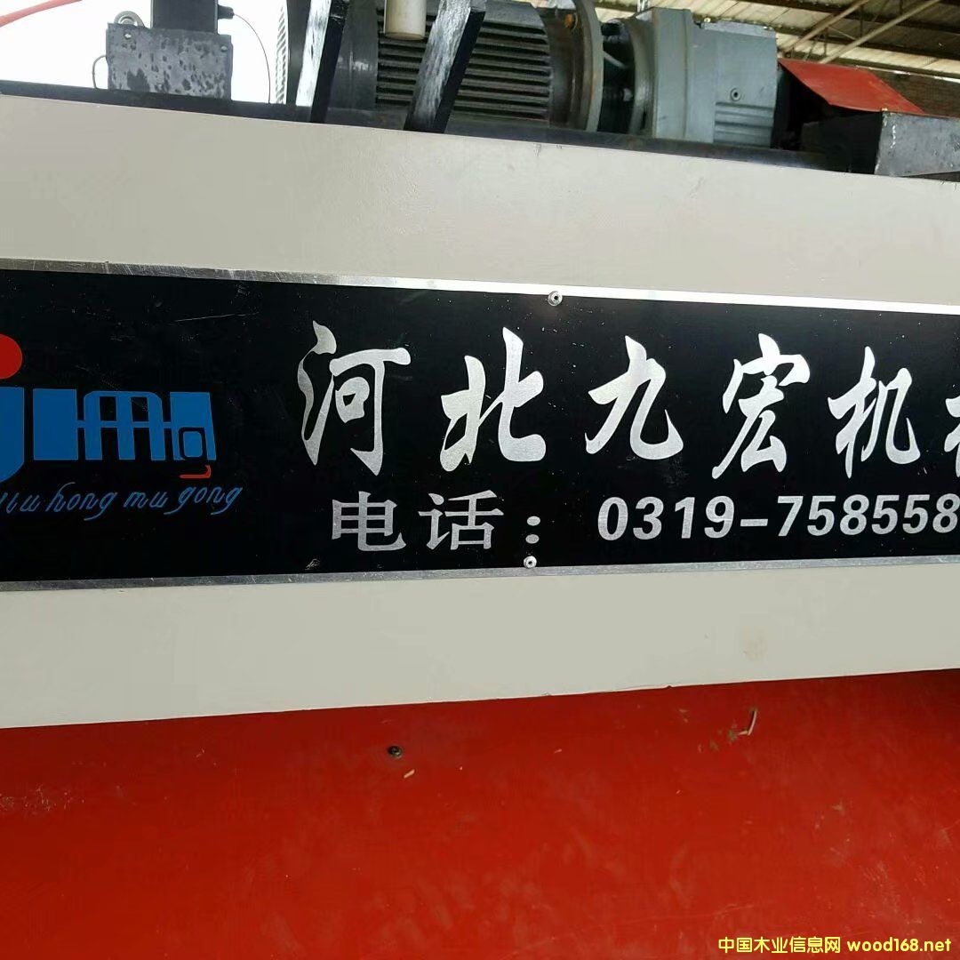 ����һ�w�C(j��)