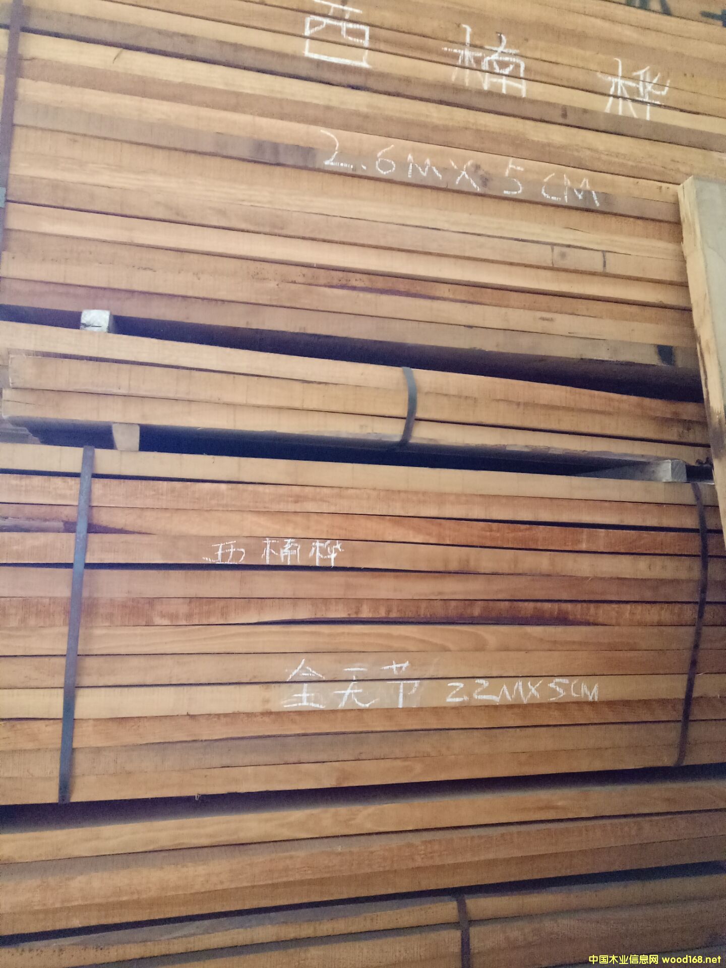 �������Ϙ�ľ