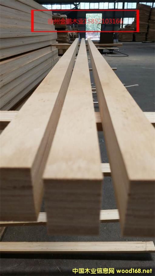 LVL,LVB����ľ��