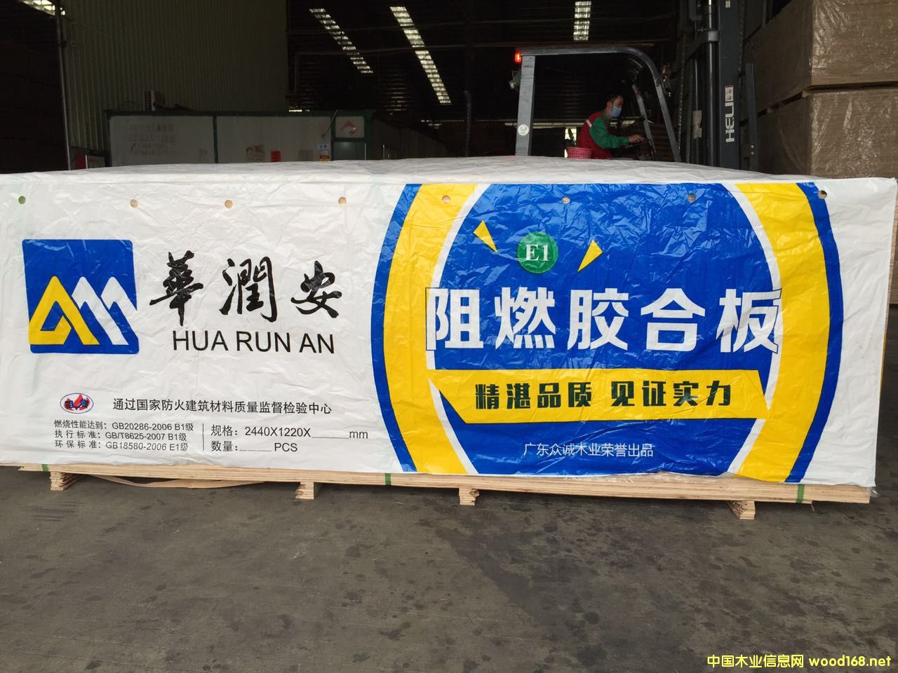 �A��(r��n)����ȼ��