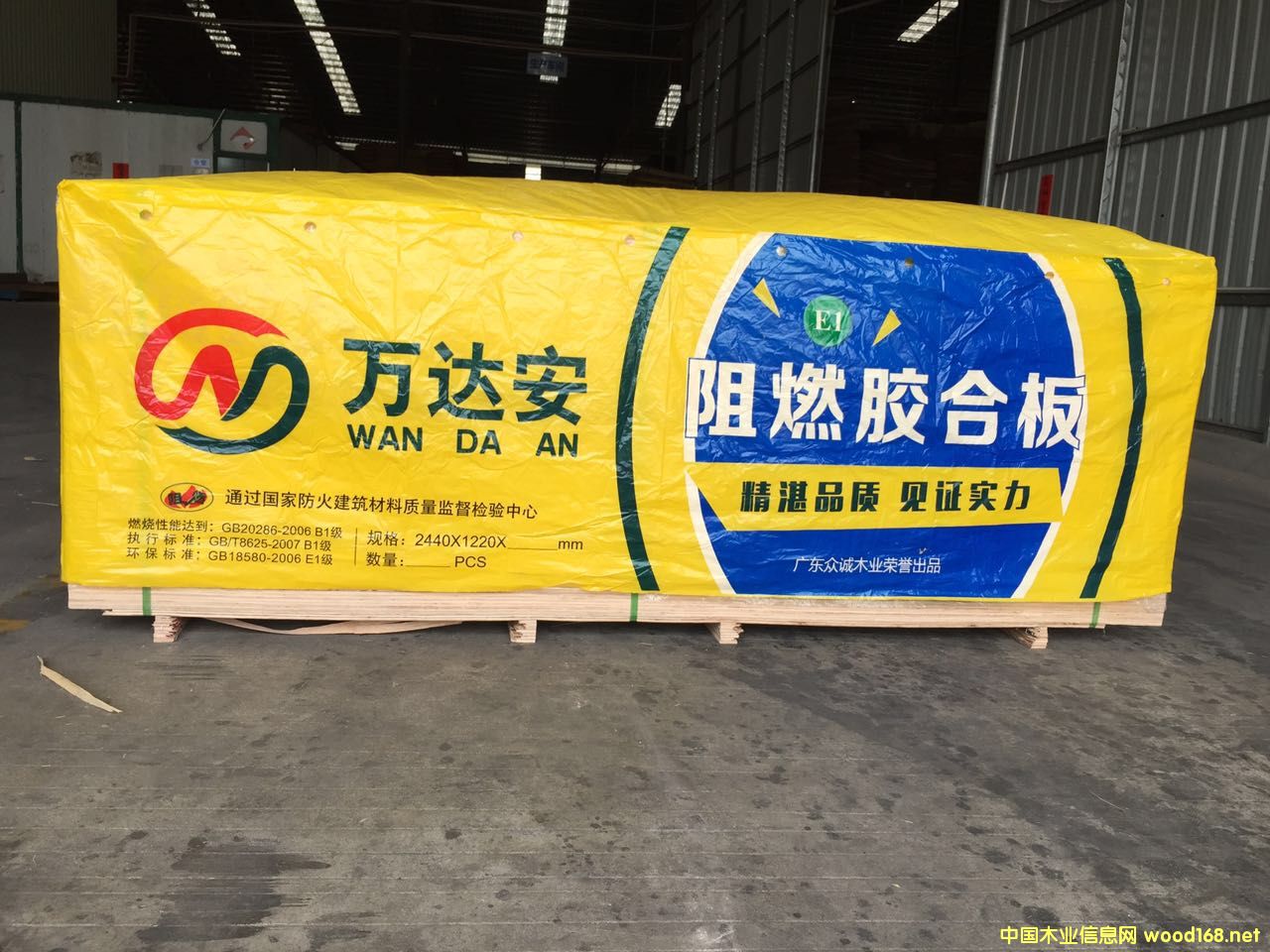 �f(w��n)������ȼ��